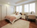 1026 Duncan Avenue - Photo 27
