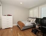 1026 Duncan Avenue - Photo 29