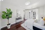 123 Benmore Dr - Photo 10