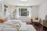 123 Benmore Dr - Photo 34
