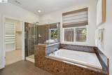 123 Benmore Dr - Photo 37