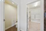 123 Benmore Dr - Photo 41