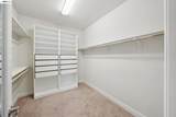 123 Benmore Dr - Photo 42