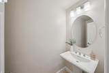 123 Benmore Dr - Photo 46
