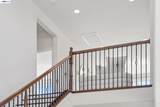 123 Benmore Dr - Photo 47