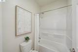 123 Benmore Dr - Photo 59