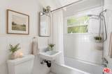 806 Westmount Drive - Photo 6