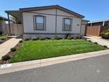 7855 Cottonwood - Photo 1
