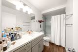 4730 Birchwood Circle - Photo 34