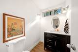 4730 Birchwood Circle - Photo 5