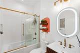 828 Hudson - Photo 16