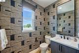 4707 Marengo Common - Photo 23
