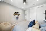 4707 Marengo Common - Photo 27