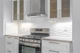 63 Gingerwood - Photo 15