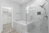 63 Gingerwood - Photo 38