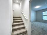 129 Briarberry - Photo 4