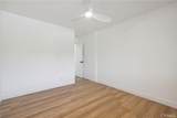 17000 Burbank Boulevard - Photo 12