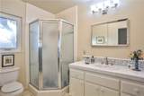 1545 Seneca Place - Photo 24