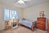 1545 Seneca Place - Photo 25