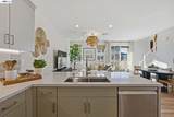 4810 Dolcetto Common - Photo 9