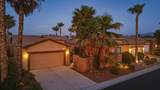 3856 Mira Arena - Photo 1