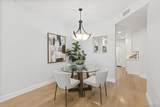 350 Nutmeg St - Photo 10