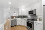 350 Nutmeg St - Photo 12