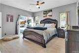 503 Red River Drive - Photo 12