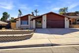 14722 Jeff Park Lane - Photo 35