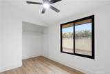 1261 Ada Ave - Photo 12