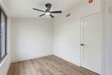 1261 Ada Ave - Photo 13