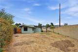 1261 Ada Ave - Photo 23