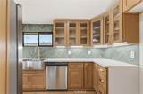 1261 Ada Ave - Photo 6