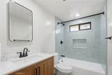 1261 Ada Ave - Photo 9