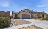 28529 Triple C Ranch Road - Photo 4