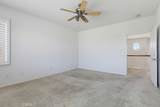 2357 Promontory - Photo 36