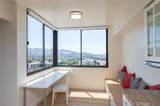 345 Pioneer Drive - Photo 16