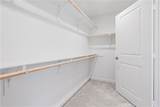 1590 Park Village Drive - Photo 15