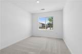 1590 Park Village Drive - Photo 16