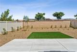 1590 Park Village Drive - Photo 22