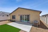 1590 Park Village Drive - Photo 23