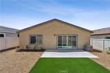1590 Park Village Drive - Photo 24