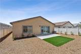 1590 Park Village Drive - Photo 25