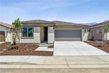 1590 Park Village Drive - Photo 2
