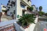527 Cummings Street - Photo 1