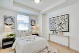 1256 Water Lily Way - Photo 27