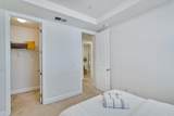 1256 Water Lily Way - Photo 28