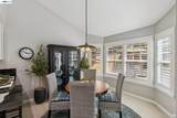 1609 Kolln St - Photo 20