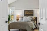 1609 Kolln St - Photo 33