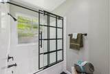 1609 Kolln St - Photo 40